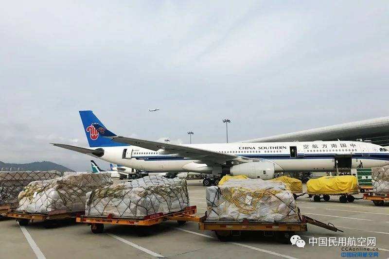 南方航空新疆分公司对伊宁机场组织电子装机单业务调研培训