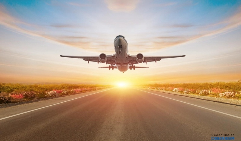 民航局召开促进航空物流发展工作领导小组第三次会议，加速推动传统航空货运向现代航空物流转型升级