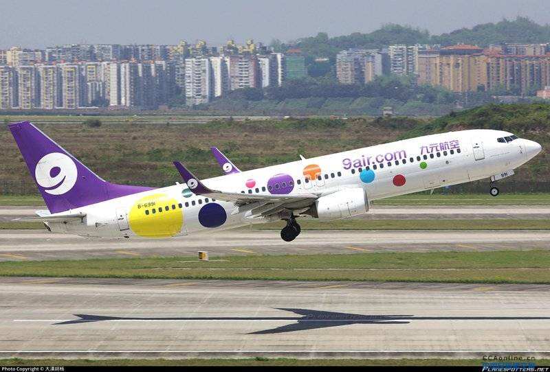 九元航空將連開兩條直飛大阪國際航線