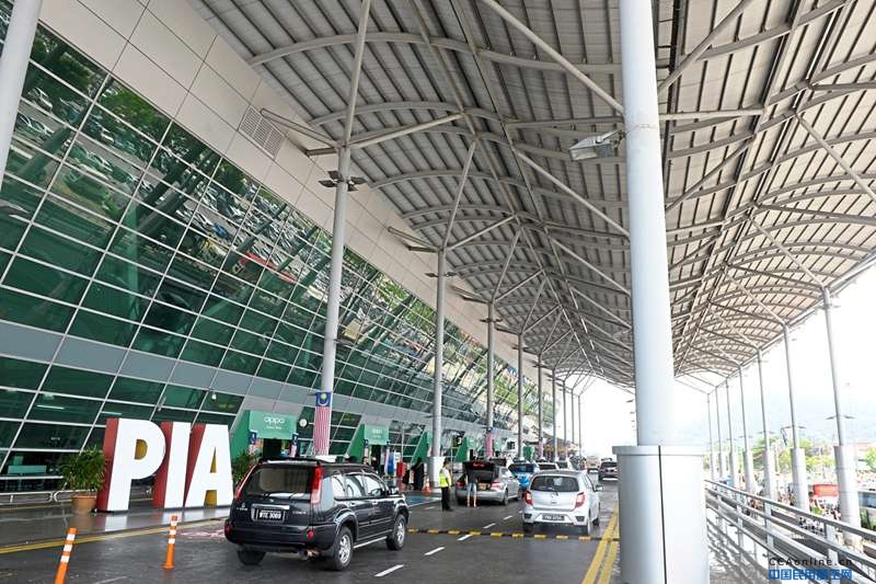 前3季度马来西亚机场集团非航收入下滑57.3%