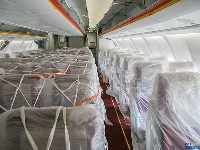 国际航协：5月份航空货运需求持续疲软 
