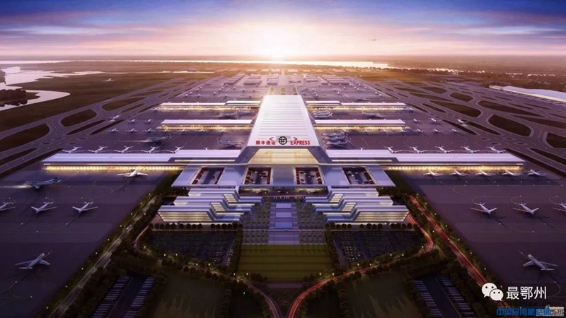 拥有世界首条全覆盖智能跑道 鄂州花湖机场年底建成校飞