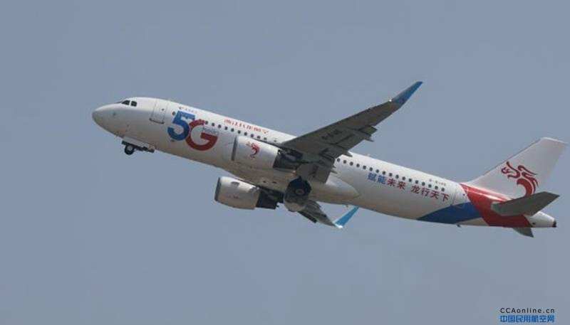 浙江長龍航空與東航、南航開展代碼共享合作