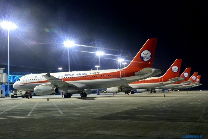 甘孜格萨尔机场迎来成都—甘孜—厦门航线首次航班