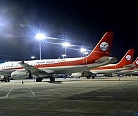 四川航空同意重新恢复对印药品货运服务