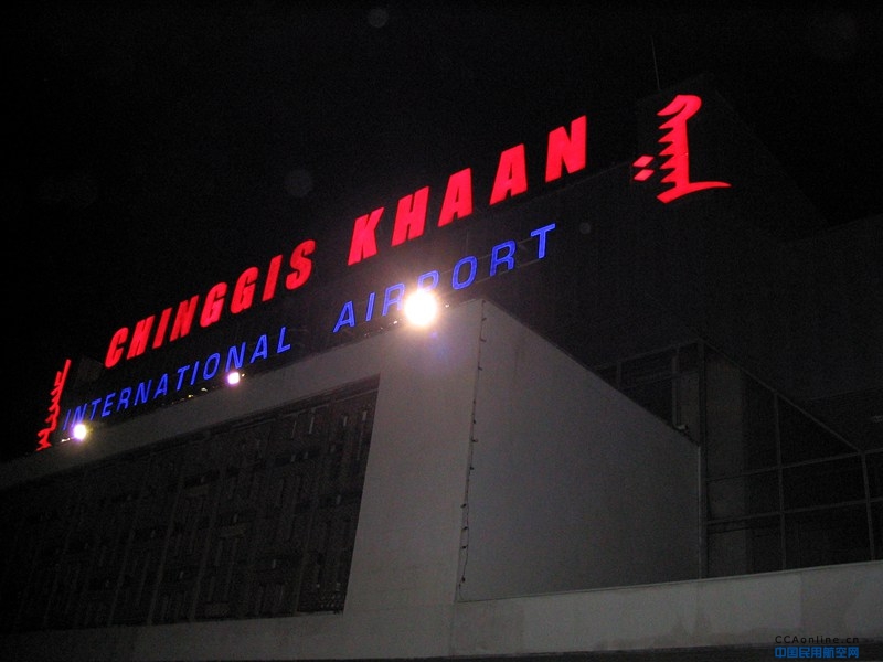 新成吉思汗机场7月启用，老机场将改为飞行训练基地和飞机维修中心