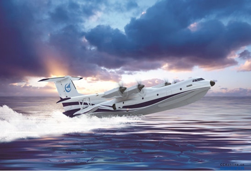 新一架AG600飞机在珠海开始总装
