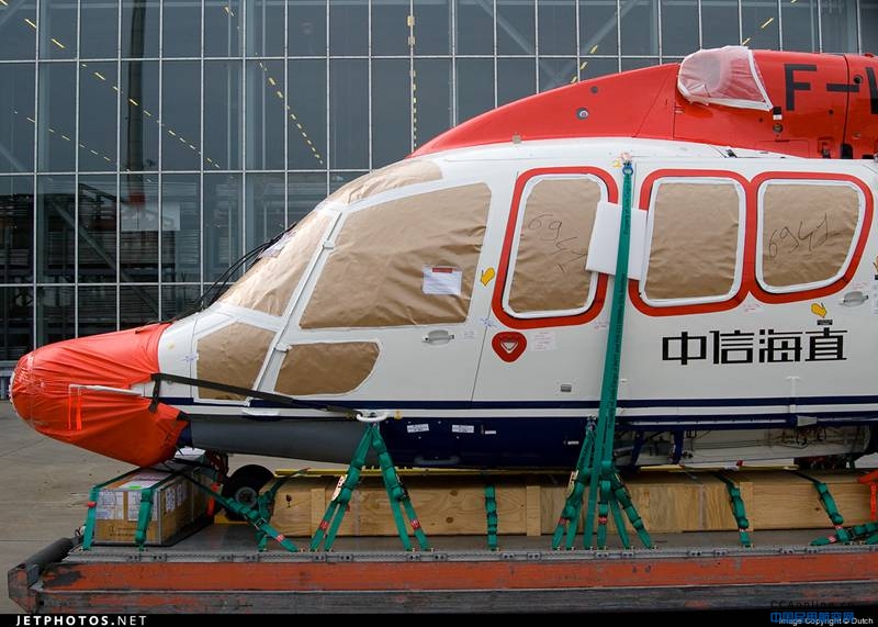 中信海直开通国内首条直升机航线，机票售价999元