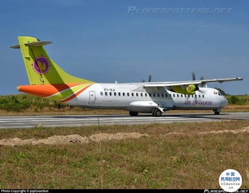 两家缅甸航空公司恢复航班运营