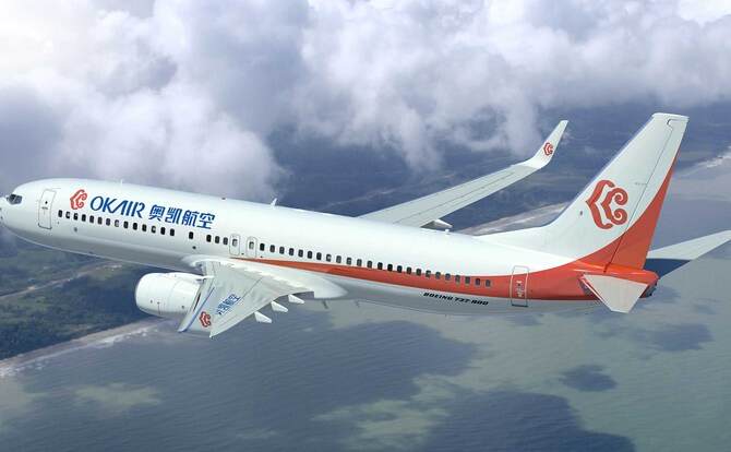 争分夺秒,奥凯航空全力保障活体器官运输