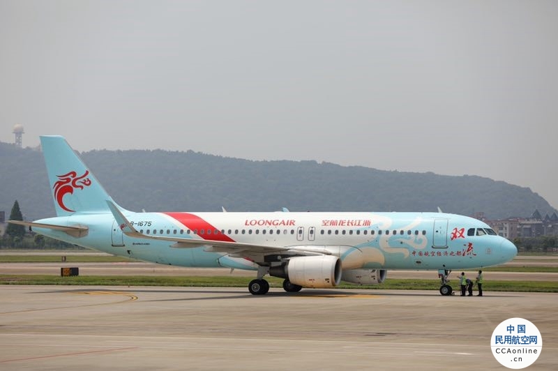 13日起海拉尔至呼和浩特至广州航班开通，每天一班往返
