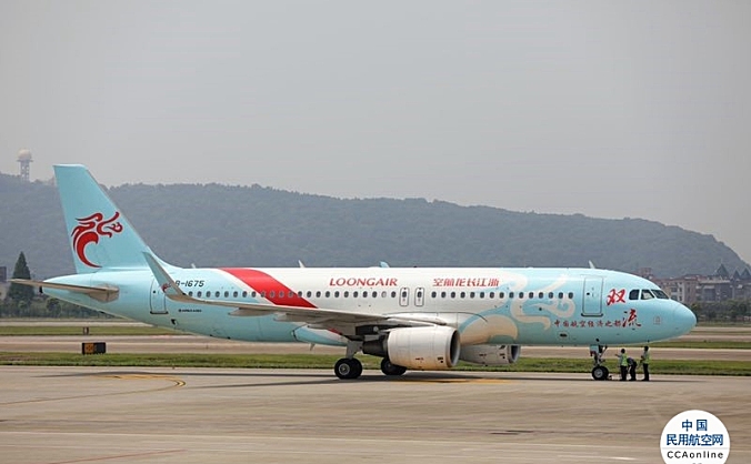 长龙航空推出温州——杭州航线全新套票产品
