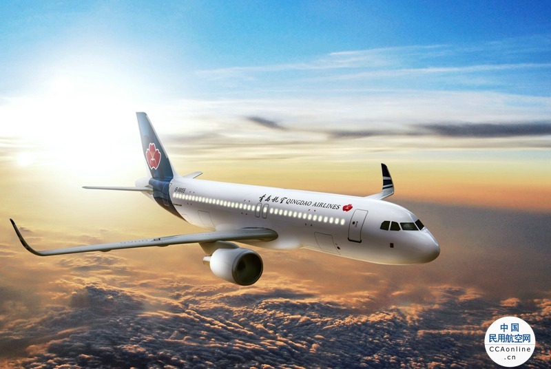 青岛航空2020年“安全生产月”火热来袭