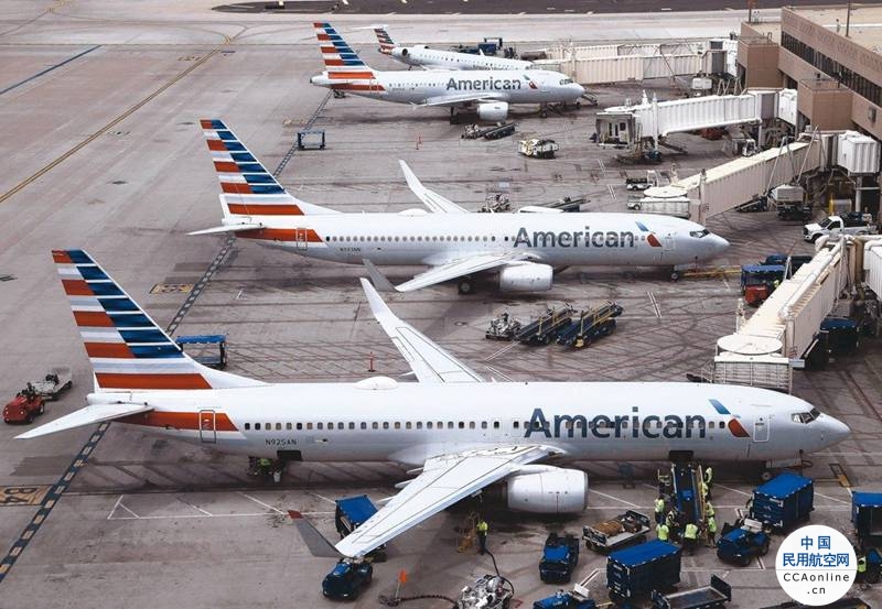美国一客机降落时爆胎滞留跑道 首都空中交通被中断
