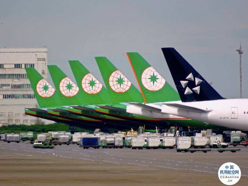 長榮航空訂購18架A350-1000