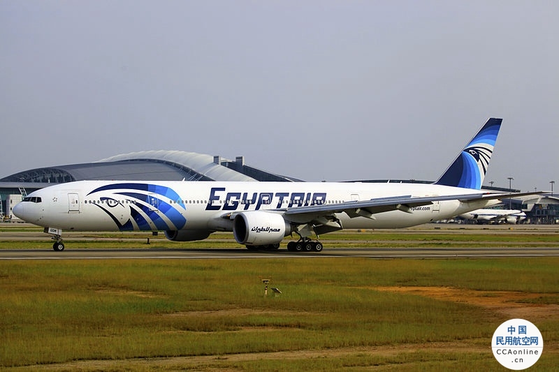 民航局对埃及航空发出熔断指令