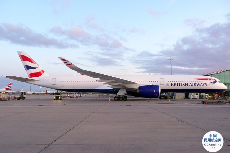 英国航空与合作伙伴联手加速发展氢动力客机
