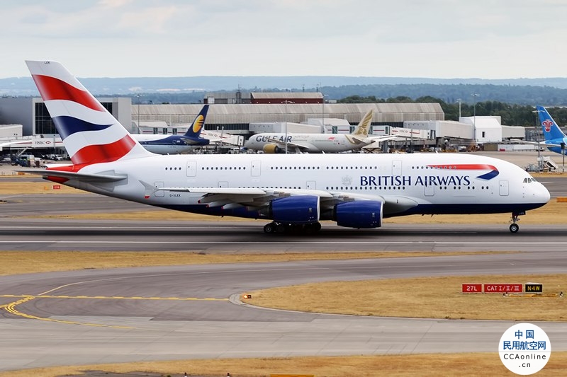 英国航空将裁减350名飞行员，300名后备飞行员维持半薪安排