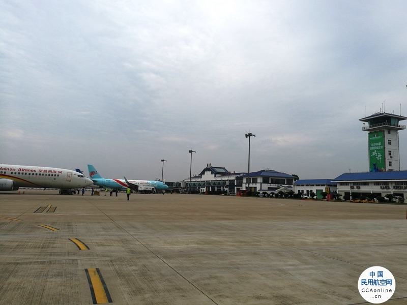 井冈山机场与赣州机场开展安检、消防业务交流学习