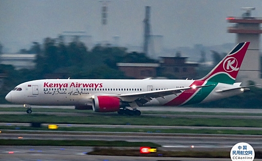 肯尼亚航空公司将于4月9日起暂停所有飞往英国的航班