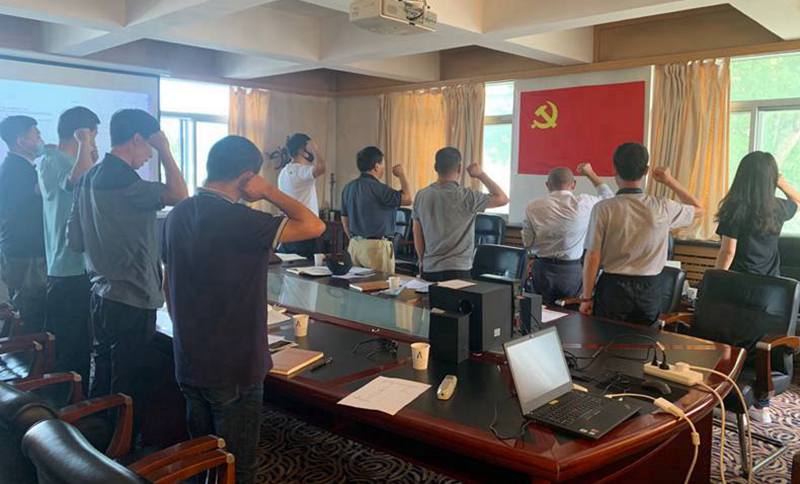内蒙古气象台党支部召开2020年第二季度党员大会