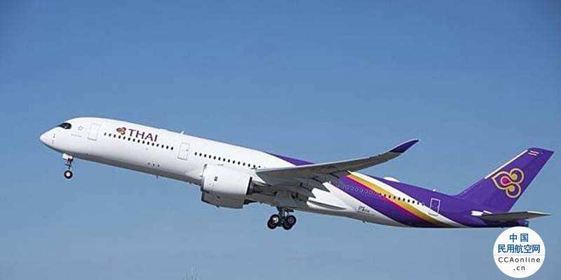 泰國開放國際乘客中轉提振航空業