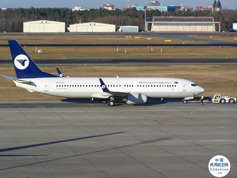 东北地区首条直飞乌兰巴托国际客运定期航线成功首航