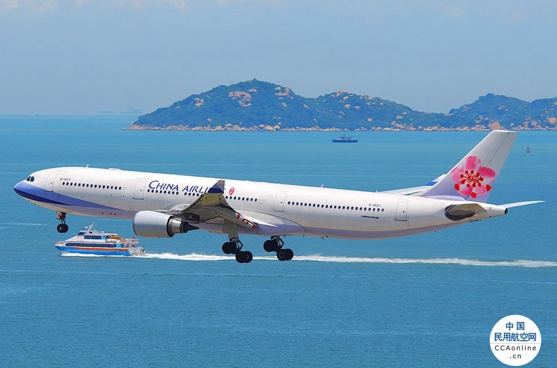台湾岛内兴起“伪出境体验”，多家航司投入该计划