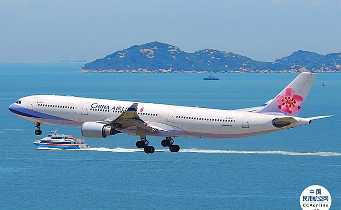 中国飞机租赁拟购买三架空客A330-300飞机并回租予中华航空