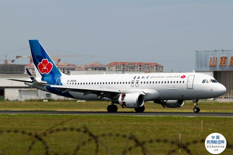 北京首都航空、青岛航空与泰雷兹签署协议，共同助推中国航空业