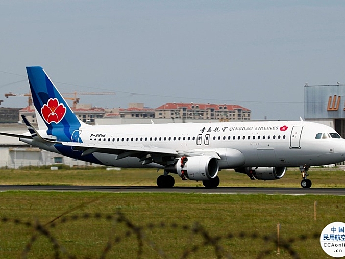 北京首都航空、青岛航空与泰雷兹签署协议，共同助推中国航空业