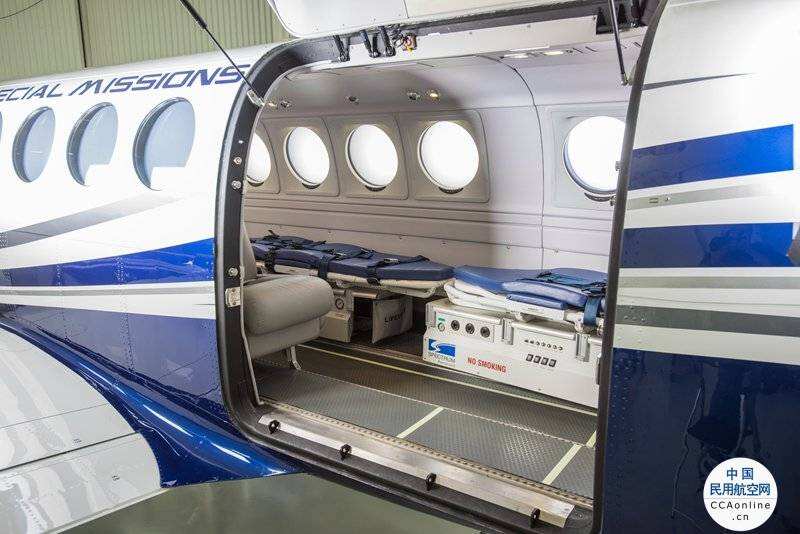 德事隆航空獲希臘衛(wèi)生部?jī)杉鼙绕?50C空中國(guó)王訂單，用于特殊任務(wù)