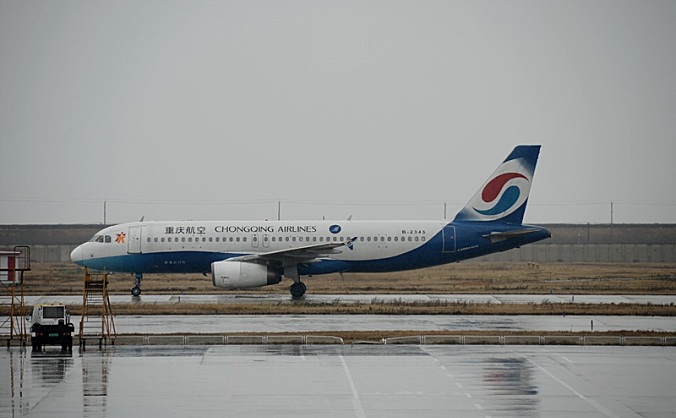 重庆航空开通珠海—重庆—稻城航线，稻城迎来首批珠海直达旅客