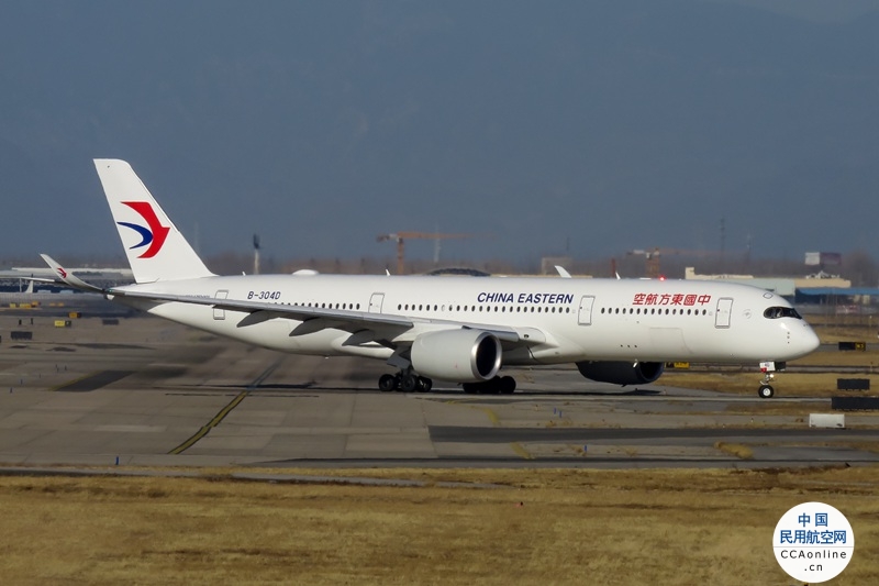 达州机场增开上海航线，航班密度增至每周12班