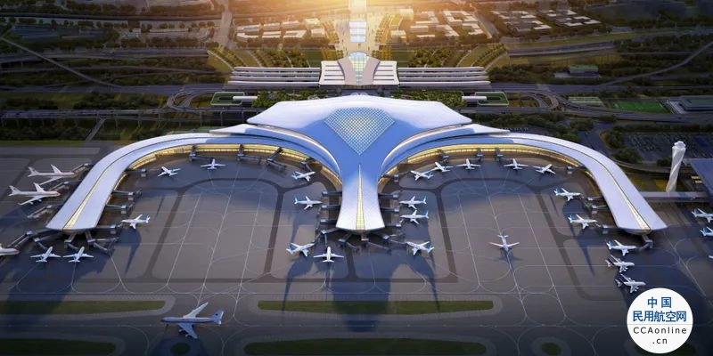 西宁曹家堡机场三期扩建工程机场工程初步设计及概算获批