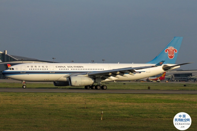 中飞租赁向南方航空购买两架空客A330飞机，交易完成后将有关飞机回租南航