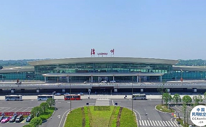 春运生产有序开展，泸州机场1月货邮吞吐量实现开门红