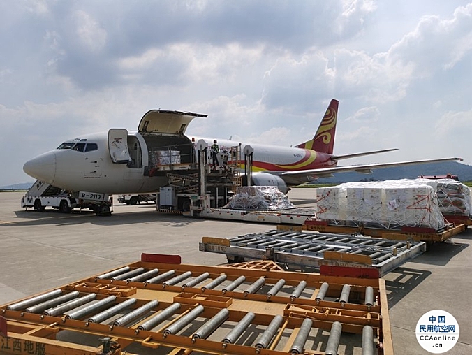 上海-南昌-香港全货机航线正式开通