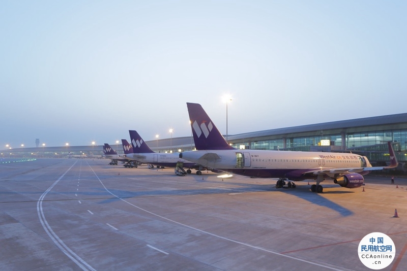 西部航空航班恢复比例90%以上，暑运恢复及加密多条重庆进出港航线