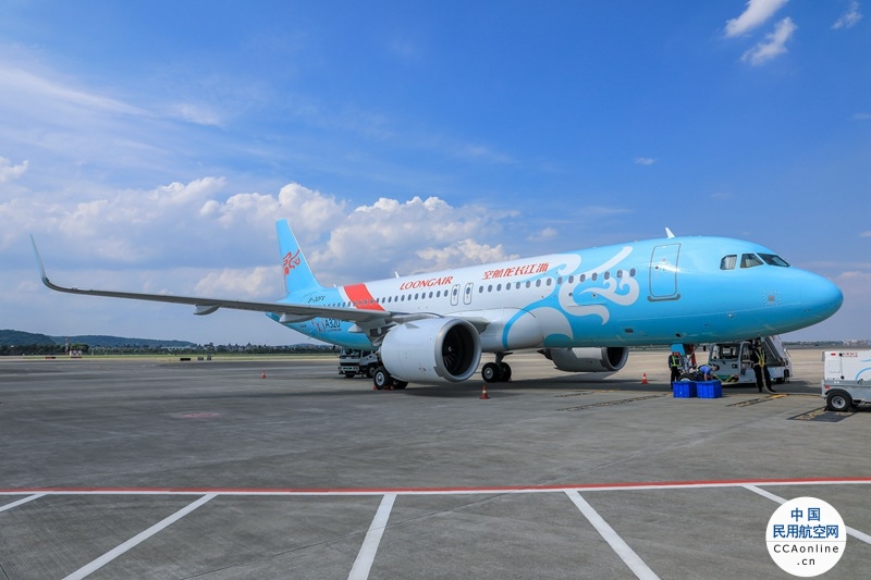 浙江长龙航空顺利接收搭载LEAP-1A发动机的 A320neo飞机