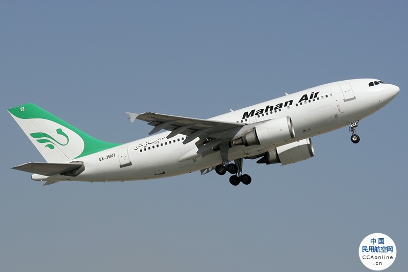 伊朗马汉航空遭到的网络袭击已被挫败 航班正常运行