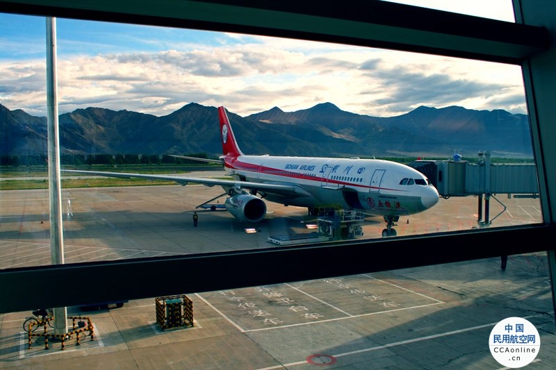 民航西藏区局建议旅客优先选择网上渠道办理机票退改签以节省时间