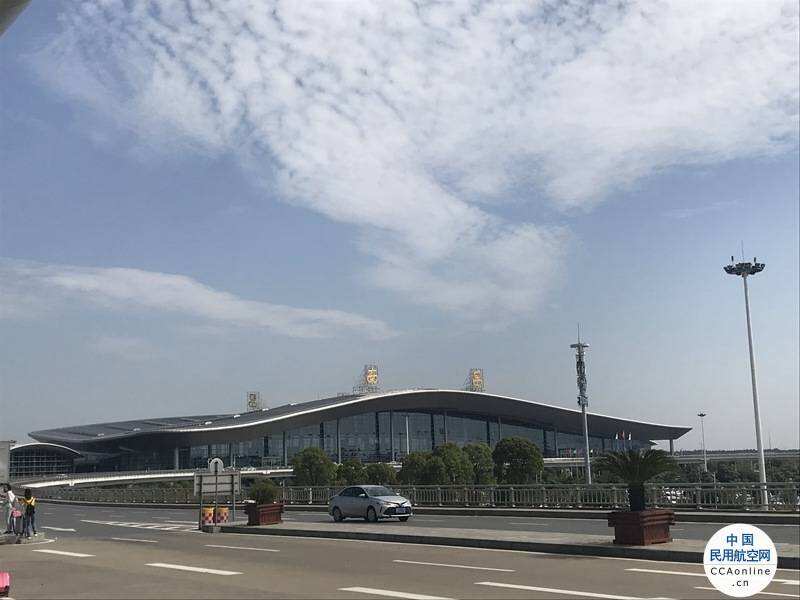 南昌昌北國(guó)際機(jī)場(chǎng)3月31日起執(zhí)行夏航季航班計(jì)劃 飛往這些城市的航班每日達(dá)10班以上