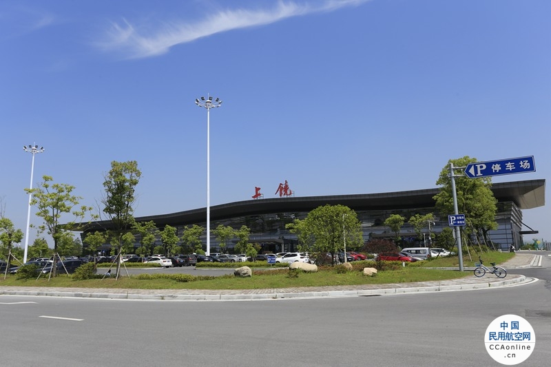 7月1日起，上饶机场将开通直飞大理首条旅游包机航线
