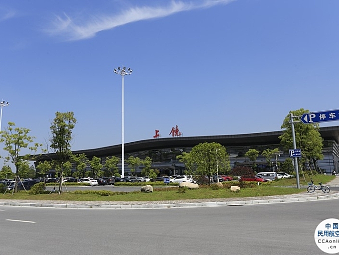 7月1日起，上饶机场将开通直飞大理首条旅游包机航线