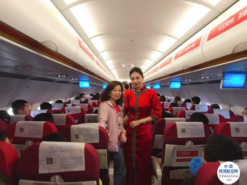 旅客的感受，是我最在乎的事 ——记天津航空新疆乘务队“微笑之星”李晓晔
