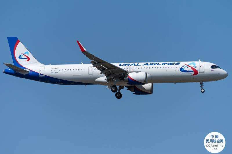 烏拉爾航空新開葉卡捷琳堡至哈爾濱的直飛航班
