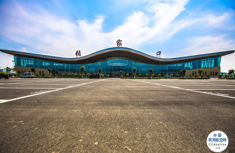 张家口宁远机场2号航站楼正式启用