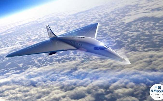 维珍航空将与罗罗合作研发超音速客机