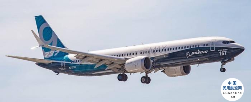 FAA签发波音737MAX复飞后首张适航许可证